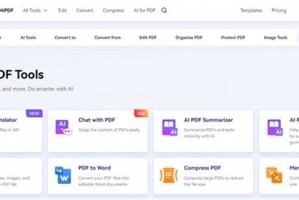 标题：ai智能云助手赋能Spring AI Alibaba 2026实战进阶