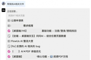 别再当“AI复读机”了！2026年这样用AI助手，效率直接翻10倍