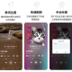 跑了一圈县城才发现：这种不用露脸的直播，居然比真人带货还狠