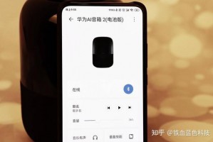 2026年4月AI音响助手技术架构深度解析：从端云协同到底层原理