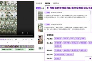 我一个人管着50个账号，要不是用了AI矩阵代理，早就进医院了