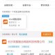 AI省钱神器实测：那个会帮你“捡漏”的智能助手到底值不值得装？