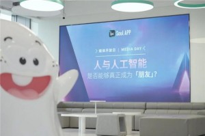 珠海AI机器人代理怎么样？我用亲身经历告诉你，这趟“探路”没白跑！