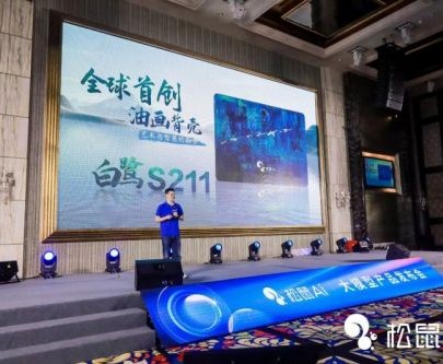 黔江家长都在问：终于找到松鼠ai总代理在哪里了，我踩点回来的真实感受