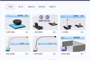 我那“撒手掌柜”式的 SEO 逆袭：多亏了那几个不要工资的“AI 打工人”