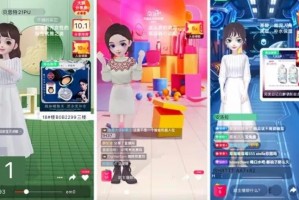 别再熬夜“熬鹰”了！让AI虚拟直播代理替你上播，这觉终于能睡得踏实了