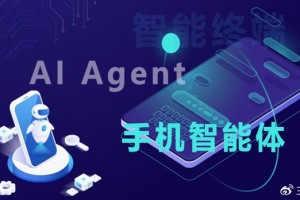 我让AI替我上了三天班，结果老板问我要不要考虑休个假？聊聊我“养龙虾”这档子事