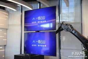 保定这旮旯搞AI智慧空气能？我跟你说，这事儿真得“赶早集”！