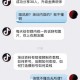 从“养龙虾”到被AI“雇拥”：扒开AI代理的华丽袍子，里面全是虱子？