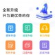 别光盯着搜题了！这几款“AI理科神器”让孩子从“抄答案”变“真学会”