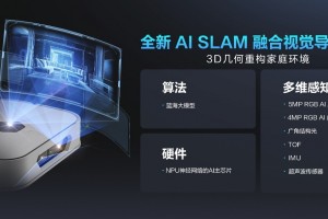 广元智能AI机器人代理咋选？跑遍本地这几家我总算整明白了