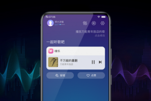 2026年4月10日：AI语音助手好处解析——效率革命与体验重塑