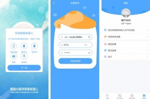 2026年4月10日深度解析：AI教师助手重塑智能教育新生态