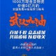 在广州养娃，我为什么放弃了补习班，转身投靠了“人工智能”？