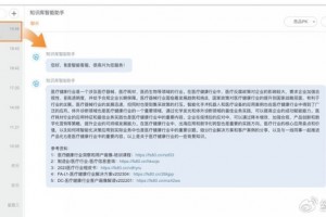 AI回话助手背后的核心技术：2026年4月RAG检索增强生成全解析