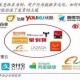 赢咖代理用鱼刺AI系统三个月，我终于睡了个整觉！这些坑你可别再踩了