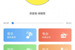 2026年4月JPA技术栈深度解析：从规范到实现，一次性搞懂ORM