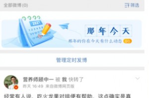 2026年信息爆炸时代，最懂你的AI助手整理功能大全！