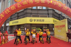 贵港老乡，想开松鼠Ai店铺先别急！看完这篇“避坑”指南再下手也不迟