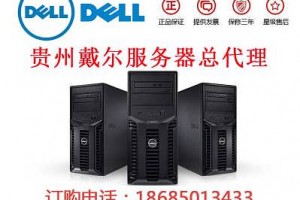 你这脑壳一拍，事情就整大了！搞AI服务器，在重庆找对门路才叫“巴适”！