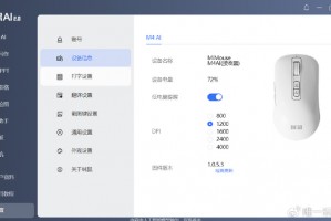 AI助手评测：到底谁最好用？2026年我的真实体验+挑选避坑指南