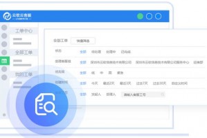 老铁们，镇江老板速看！AI虚拟客服真的能“一个人顶一个团队”吗？