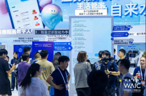 来宾AI机器人江湖探秘：别瞎找了，这几家“宝藏”代理公司靠谱得很！