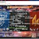 从怀疑到真香！我亲历奇魂ai直播怎么加盟代理，这波风口终于轮到咱普通人了
