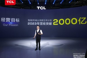 AI实景直播代理优势是什么？2026年闷声发财的新路子，看懂少走三年弯路