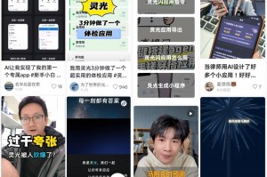 2026年4月最新｜AI奇妙助手带你彻底吃透Java代理模式（静态代理vs动态代理）