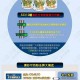 2026年打工人避坑指南：亲测好用的AI代理推荐，别再自己死磕了！